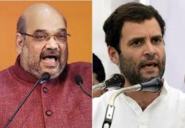 amit-shah-takes-on-rahul-gandhi